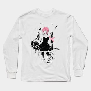 Gasai Long Sleeve T-Shirt